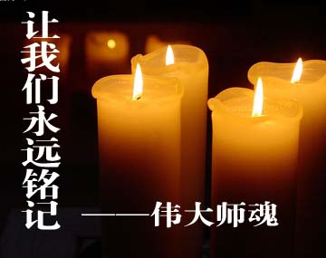 ׌�҂����h(yu��n)�ӛ��Ӣ�۽̎�