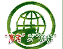 2009��߿��h(hu��n)��Ԓ�}�����زļ���������